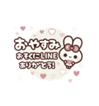 [❸]⏹⬛ピョンピョンラビット⬛ローズ<再販>（個別スタンプ：22）