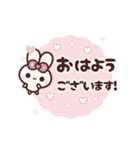 [❸]⏹⬛ピョンピョンラビット⬛ピンク<再販>（個別スタンプ：1）