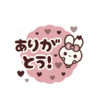 [❸]⏹⬛ピョンピョンラビット⬛ピンク<再販>（個別スタンプ：4）