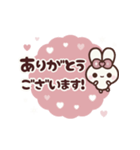 [❸]⏹⬛ピョンピョンラビット⬛ピンク<再販>（個別スタンプ：5）