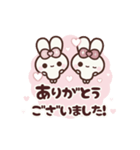 [❸]⏹⬛ピョンピョンラビット⬛ピンク<再販>（個別スタンプ：6）