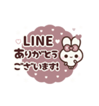 [❸]⏹⬛ピョンピョンラビット⬛ピンク<再販>（個別スタンプ：7）