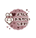 [❸]⏹⬛ピョンピョンラビット⬛ピンク<再販>（個別スタンプ：9）