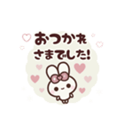 [❸]⏹⬛ピョンピョンラビット⬛ピンク<再販>（個別スタンプ：10）