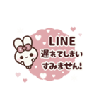 [❸]⏹⬛ピョンピョンラビット⬛ピンク<再販>（個別スタンプ：11）