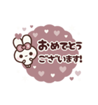 [❸]⏹⬛ピョンピョンラビット⬛ピンク<再販>（個別スタンプ：14）