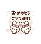 [❸]⏹⬛ピョンピョンラビット⬛ピンク<再販>（個別スタンプ：15）