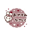 [❸]⏹⬛ピョンピョンラビット⬛ピンク<再販>（個別スタンプ：21）