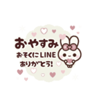 [❸]⏹⬛ピョンピョンラビット⬛ピンク<再販>（個別スタンプ：22）
