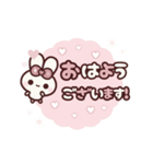 [❸]▶️⬛ピョンピョンラビット⬛ROSE<再販>（個別スタンプ：1）