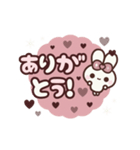 [❸]▶️⬛ピョンピョンラビット⬛ROSE<再販>（個別スタンプ：4）
