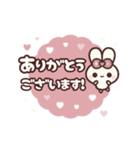 [❸]▶️⬛ピョンピョンラビット⬛ROSE<再販>（個別スタンプ：5）