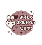 [❸]▶️⬛ピョンピョンラビット⬛ROSE<再販>（個別スタンプ：9）