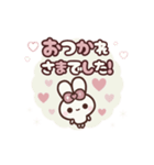 [❸]▶️⬛ピョンピョンラビット⬛ROSE<再販>（個別スタンプ：10）