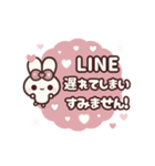 [❸]▶️⬛ピョンピョンラビット⬛ROSE<再販>（個別スタンプ：11）