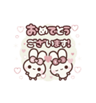 [❸]▶️⬛ピョンピョンラビット⬛ROSE<再販>（個別スタンプ：15）