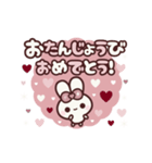 [❸]▶️⬛ピョンピョンラビット⬛ROSE<再販>（個別スタンプ：17）