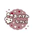 [❸]▶️⬛ピョンピョンラビット⬛ROSE<再販>（個別スタンプ：21）