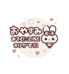 [❸]▶️⬛ピョンピョンラビット⬛ROSE<再販>（個別スタンプ：22）