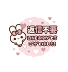 [❸]▶️⬛ピョンピョンラビット⬛ROSE<再販>（個別スタンプ：24）