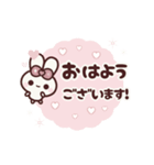 [❸]▶️⬛ピョンピョンラビット⬛PINK<再販>（個別スタンプ：1）