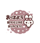 [❸]▶️⬛ピョンピョンラビット⬛PINK<再販>（個別スタンプ：2）