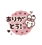 [❸]▶️⬛ピョンピョンラビット⬛PINK<再販>（個別スタンプ：4）