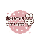 [❸]▶️⬛ピョンピョンラビット⬛PINK<再販>（個別スタンプ：5）