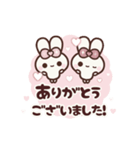 [❸]▶️⬛ピョンピョンラビット⬛PINK<再販>（個別スタンプ：6）
