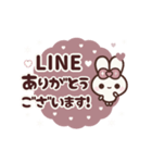 [❸]▶️⬛ピョンピョンラビット⬛PINK<再販>（個別スタンプ：7）