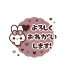 [❸]▶️⬛ピョンピョンラビット⬛PINK<再販>（個別スタンプ：9）