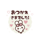 [❸]▶️⬛ピョンピョンラビット⬛PINK<再販>（個別スタンプ：10）