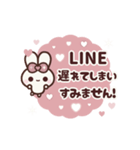 [❸]▶️⬛ピョンピョンラビット⬛PINK<再販>（個別スタンプ：11）