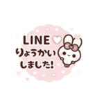 [❸]▶️⬛ピョンピョンラビット⬛PINK<再販>（個別スタンプ：12）