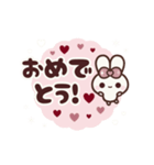 [❸]▶️⬛ピョンピョンラビット⬛PINK<再販>（個別スタンプ：13）