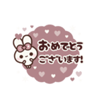 [❸]▶️⬛ピョンピョンラビット⬛PINK<再販>（個別スタンプ：14）