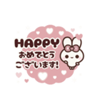 [❸]▶️⬛ピョンピョンラビット⬛PINK<再販>（個別スタンプ：16）