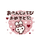[❸]▶️⬛ピョンピョンラビット⬛PINK<再販>（個別スタンプ：17）