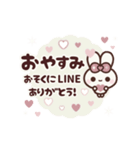 [❸]▶️⬛ピョンピョンラビット⬛PINK<再販>（個別スタンプ：22）