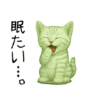 推し猫【緑】…（個別スタンプ：2）