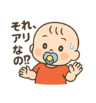 ベビたんレスキュースタンプ（個別スタンプ：2）