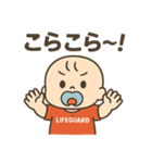 ベビたんレスキュースタンプ（個別スタンプ：5）
