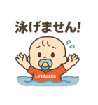 ベビたんレスキュースタンプ（個別スタンプ：6）