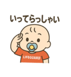 ベビたんレスキュースタンプ（個別スタンプ：8）