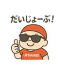 ベビたんレスキュースタンプ（個別スタンプ：11）