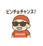ベビたんレスキュースタンプ（個別スタンプ：14）