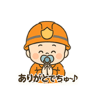 ベビたんレスキュースタンプ（個別スタンプ：25）