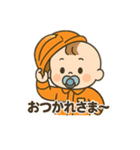 ベビたんレスキュースタンプ（個別スタンプ：26）