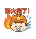 ベビたんレスキュースタンプ（個別スタンプ：29）