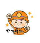 ベビたんレスキュースタンプ（個別スタンプ：32）